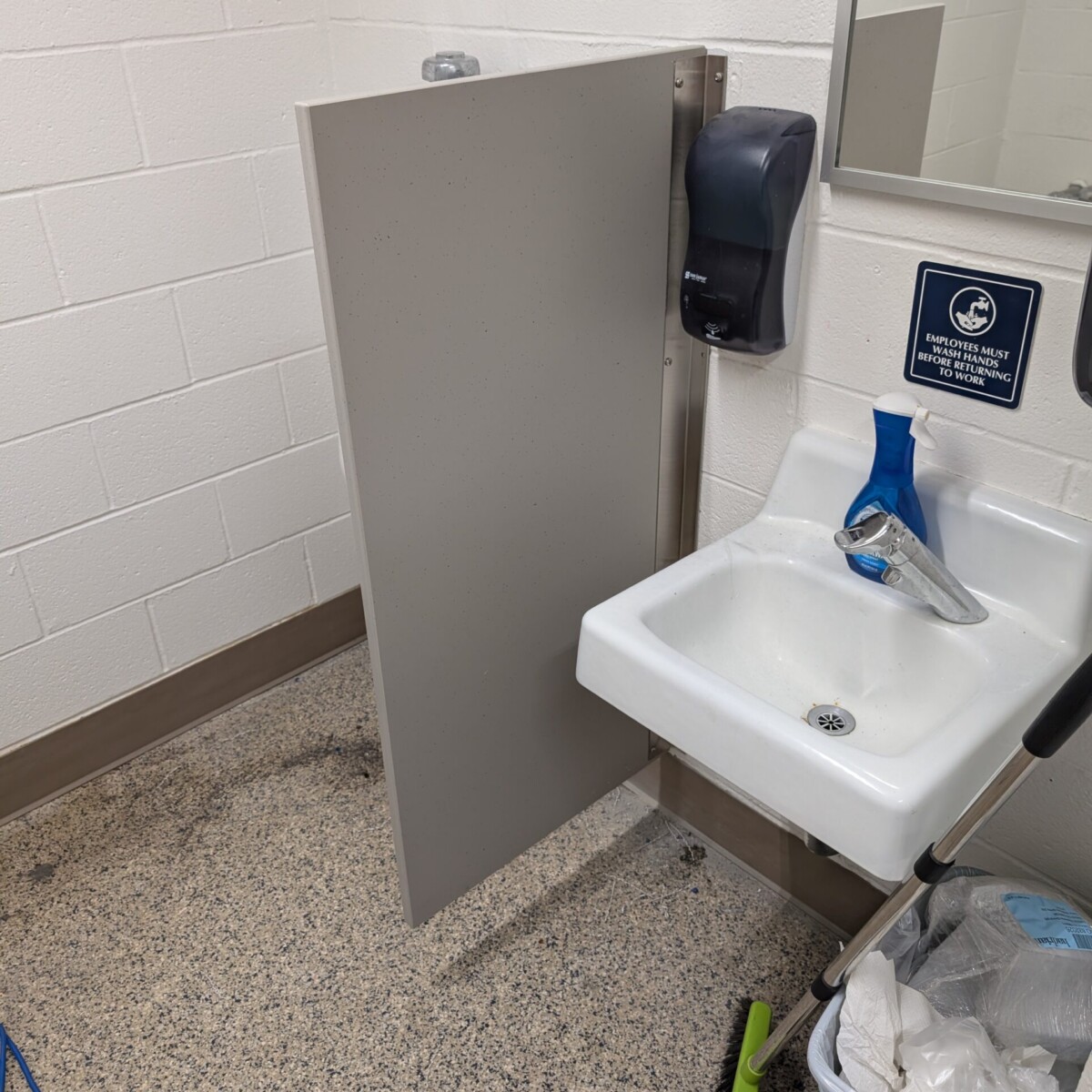 New Men's Room Partitions - 3 of 3